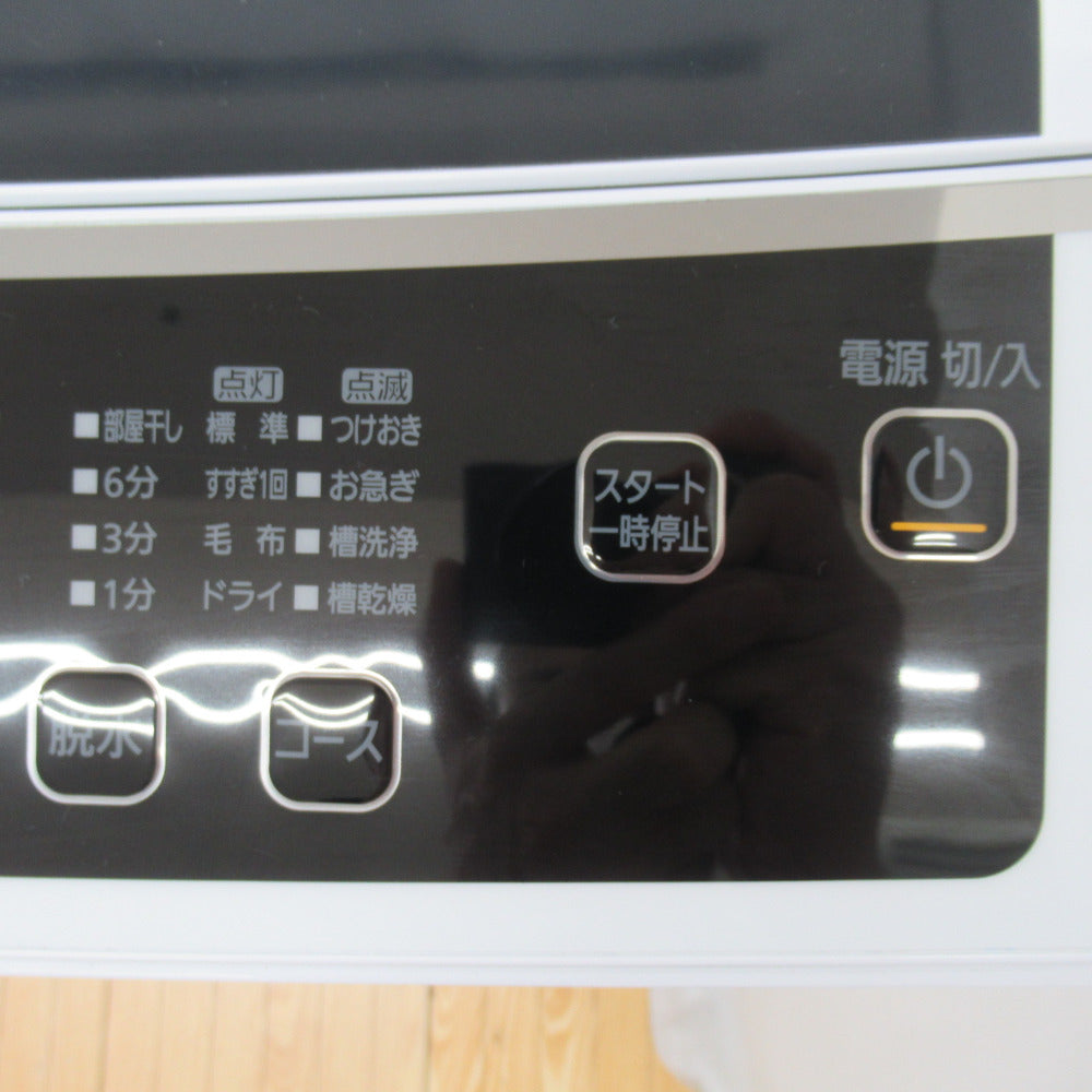 IRIS OHYAMA アイリスオーヤマ 全自動洗濯機 洗濯6.0g IAW-T602E 2020