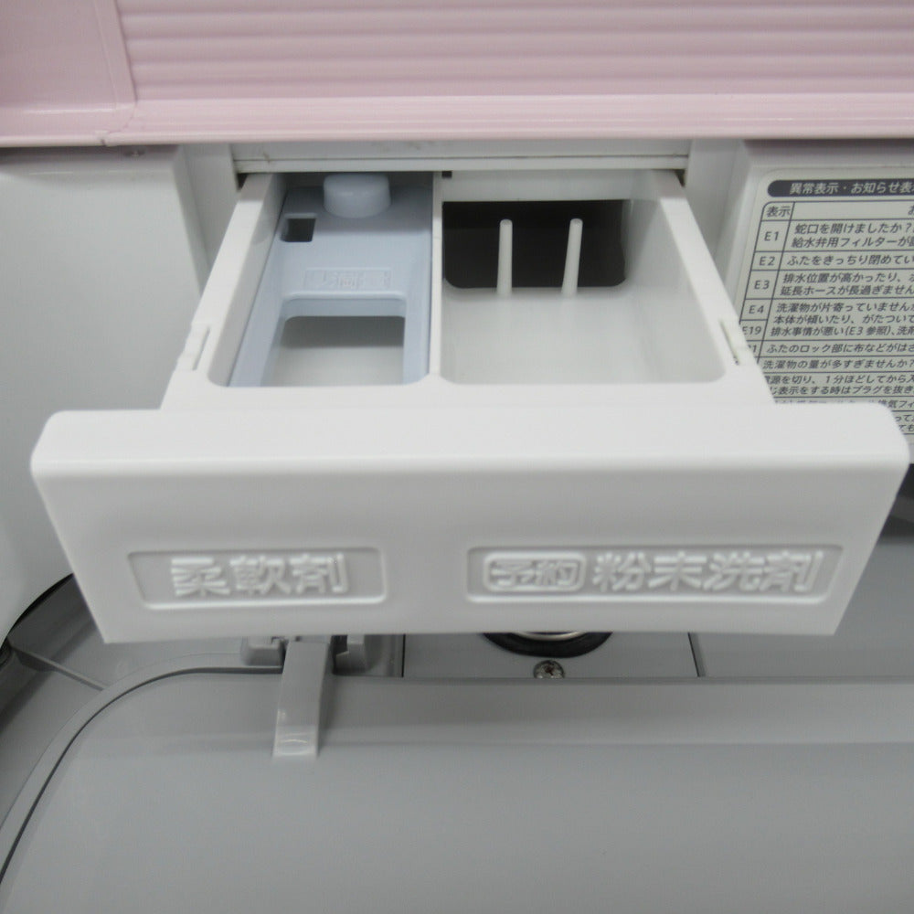 SHARP シャープ 全自動洗濯機 ES-T5E4 5.5kg 2016年製 ピンク 簡易乾燥 