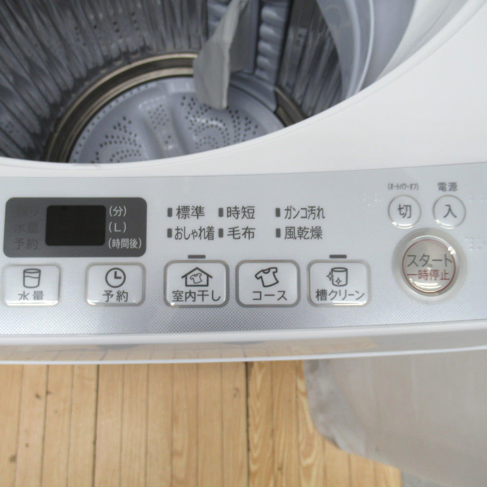 SHARP シャープ 全自動電気洗濯機 ES-T709-W 7.0kg 2017年製 ホワイト