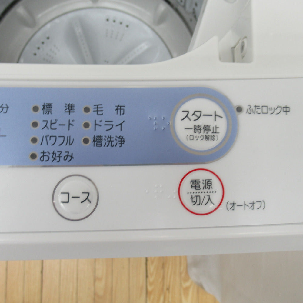 わだちゅう　洗濯機ヤマダに変更 わだちゅう 洗濯機ヤマダに変更 ヤマダオリジナル 全自動洗濯機 洗濯：9.0