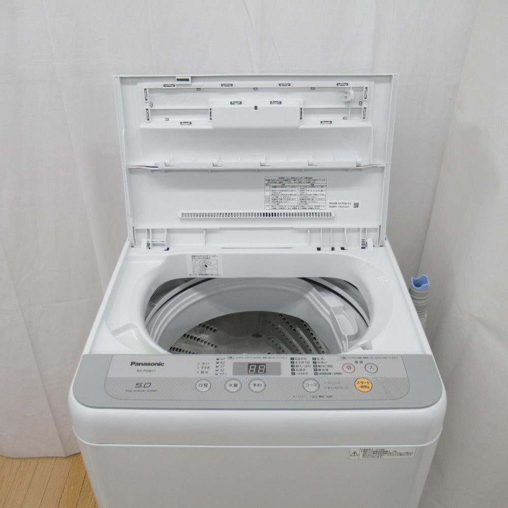 Panasonic パナソニック 全自動電気洗濯機 NA-F50B11 5.5kg 2018年製 