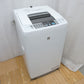 HITACHI 日立 洗濯機 全自動電気洗濯機 NW-Z79E3 7.0kg 2017年製 白い約束 キーワードホワイト 簡易乾燥機能付 一人暮らし 洗浄・除菌済み