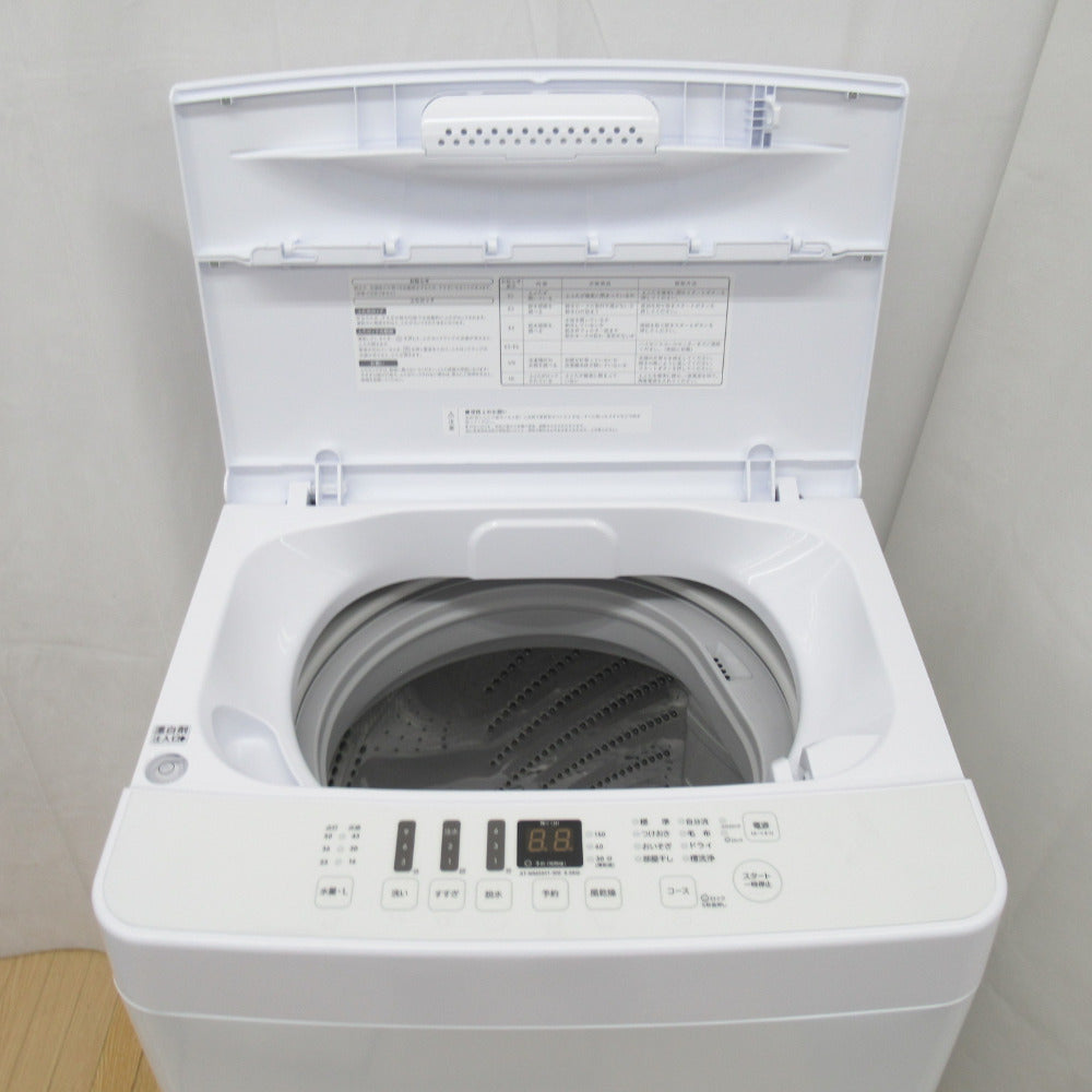 アマダナamadana洗濯機4.5kg高濃度洗浄　風乾燥機能付き　2018年製動作確認済みです