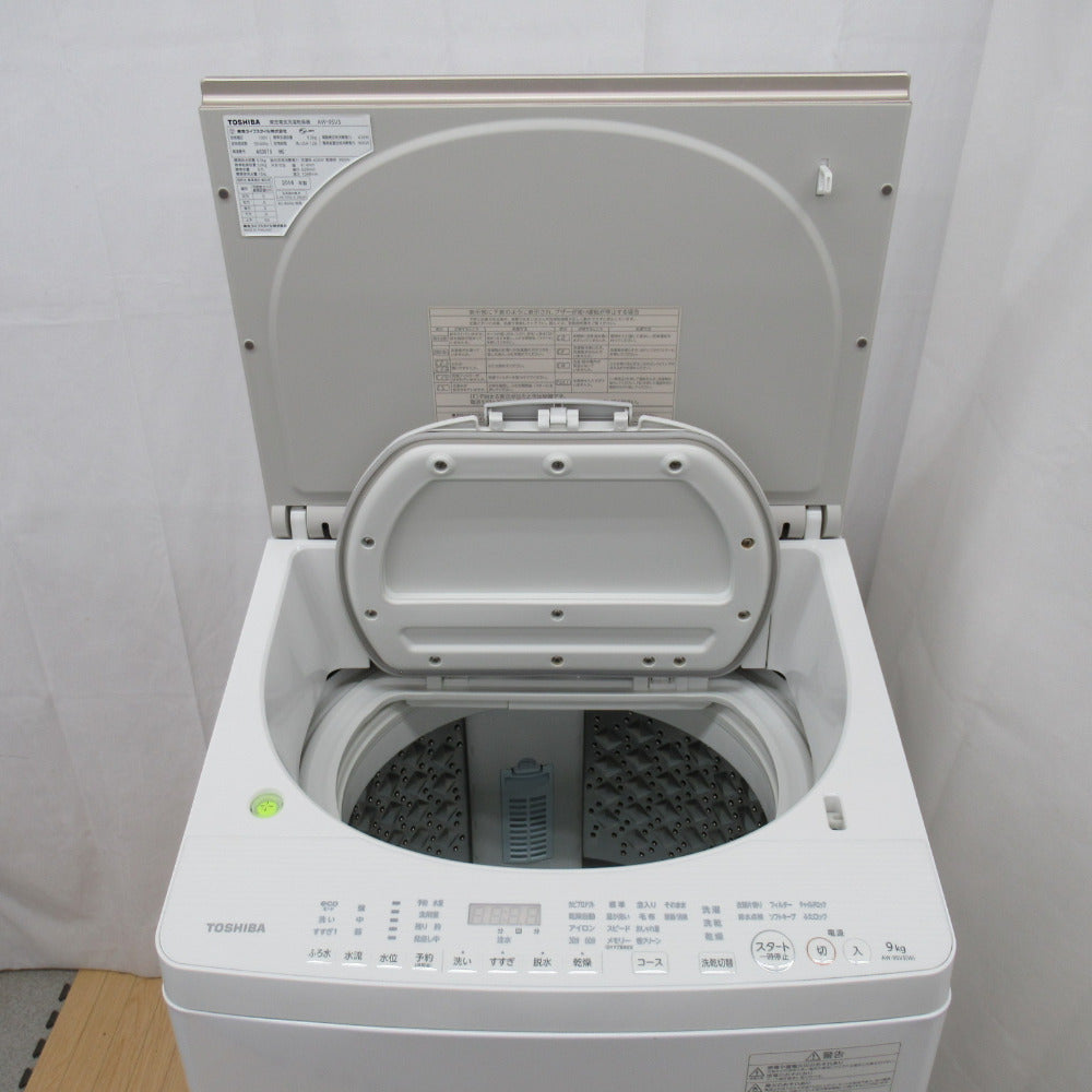 東芝 TOSHIBA 全自動洗濯機 8.0kg 2014年製 AW-KS8V2 - 生活家電