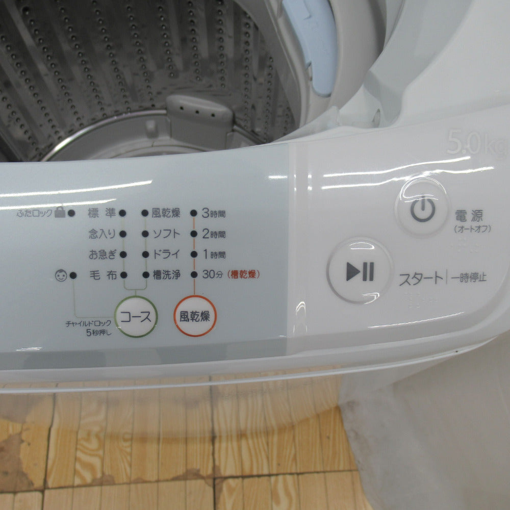 Haier ハイアール 全自動電気洗濯機 JW-K50K 5.0kg 2016年製 ホワイト 