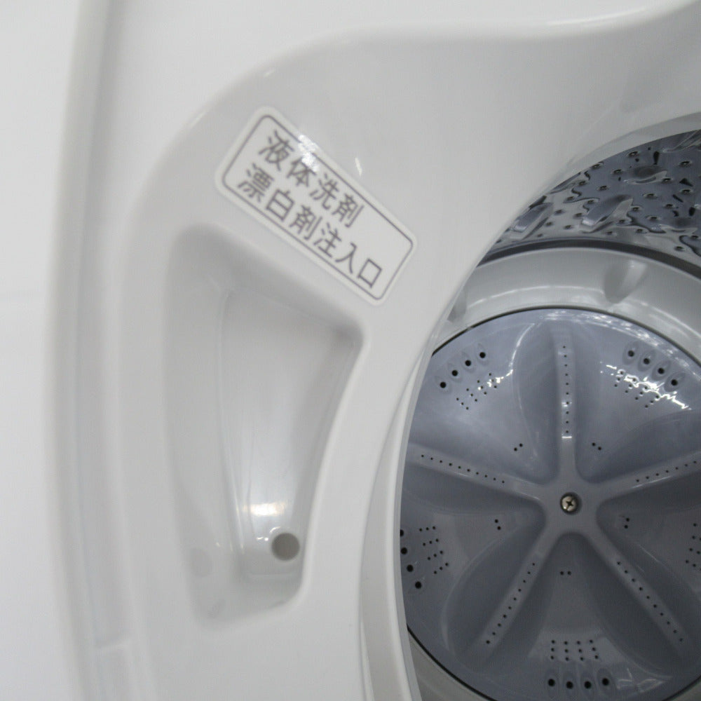 SHARP シャープ 全自動洗濯機 5.5kg ES-GE5F ホワイト 2022年製 送風