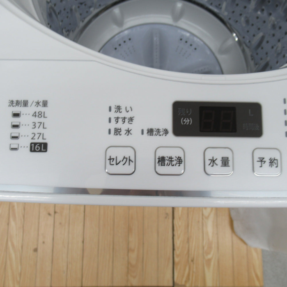 SHARP シャープ 全自動洗濯機 5.5kg ES-GE5F ホワイト 2022年製 送風 乾燥機能付き 一人暮らし 洗浄・除菌済み