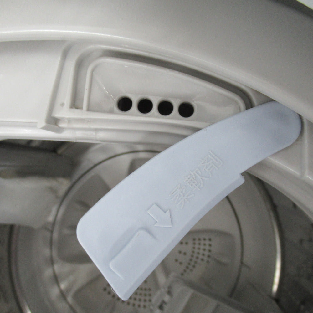 Haier ハイアール 洗濯機 全自動洗濯機 4.5kg JW-C45A 2018年製