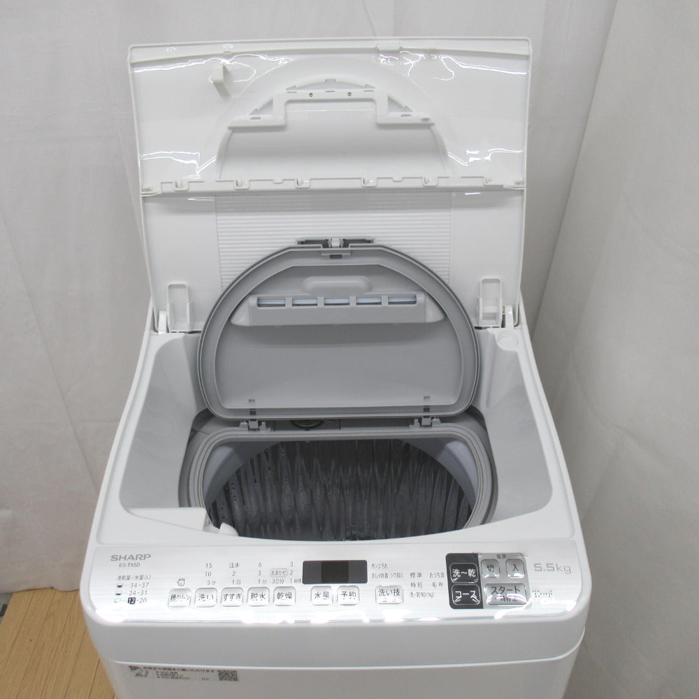 ES-TX5D-S 2020年製 乾燥機能付き洗濯機　SHARP