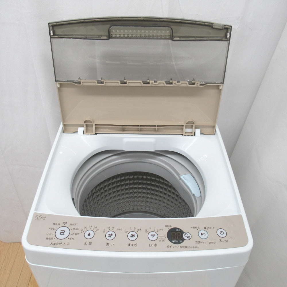 Haier ハイアール 全自動洗濯機 5.5kg JW-C55D-N 2020年製 シャンパン
