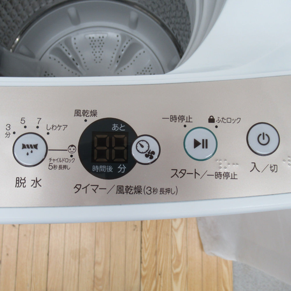 Haier ハイアール 全自動洗濯機 5.5kg JW-C55D-N 2020年製 シャンパン