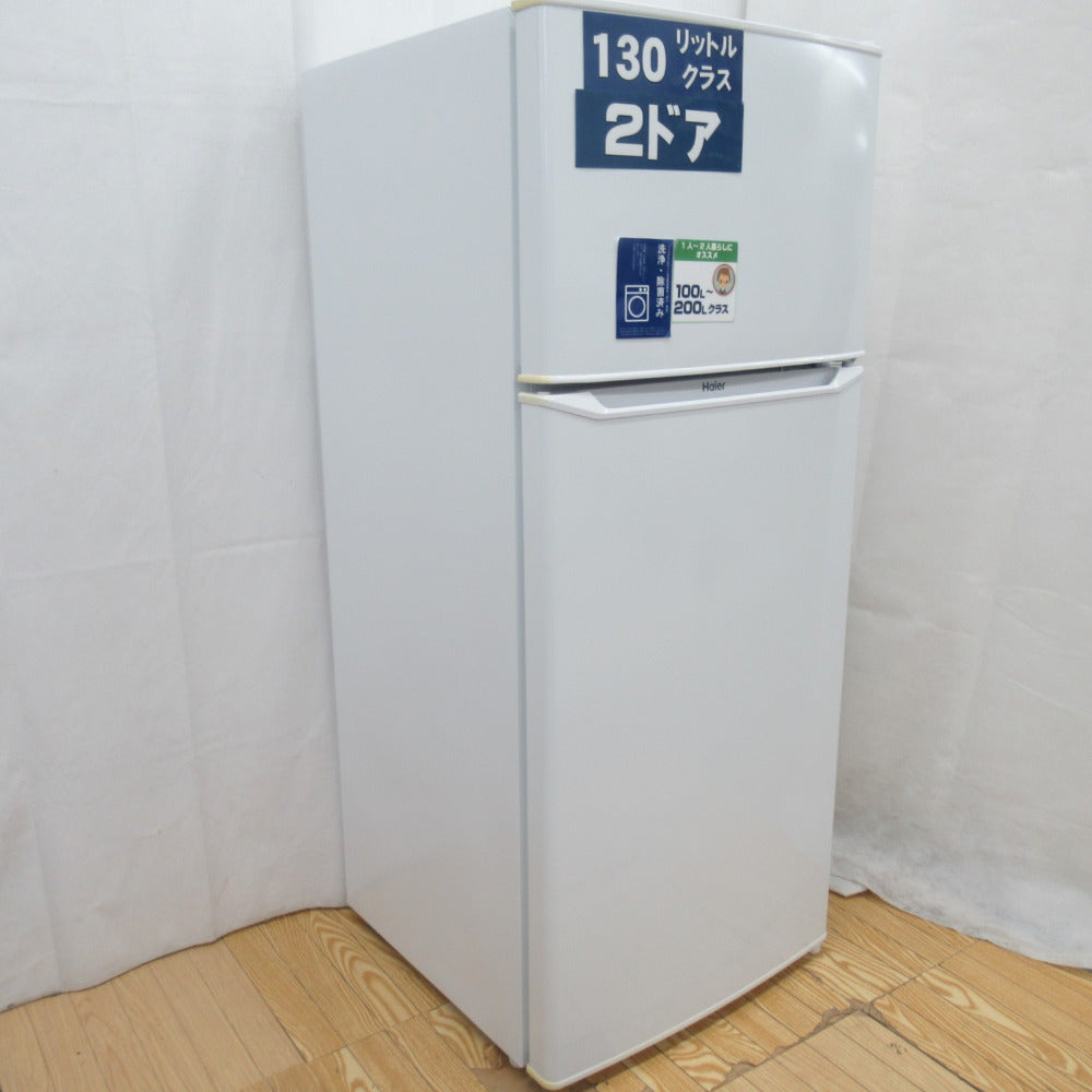 Haier ハイアール 冷蔵庫 直冷式 130L 2ドア JR-N130A-W ホワイト 2020 