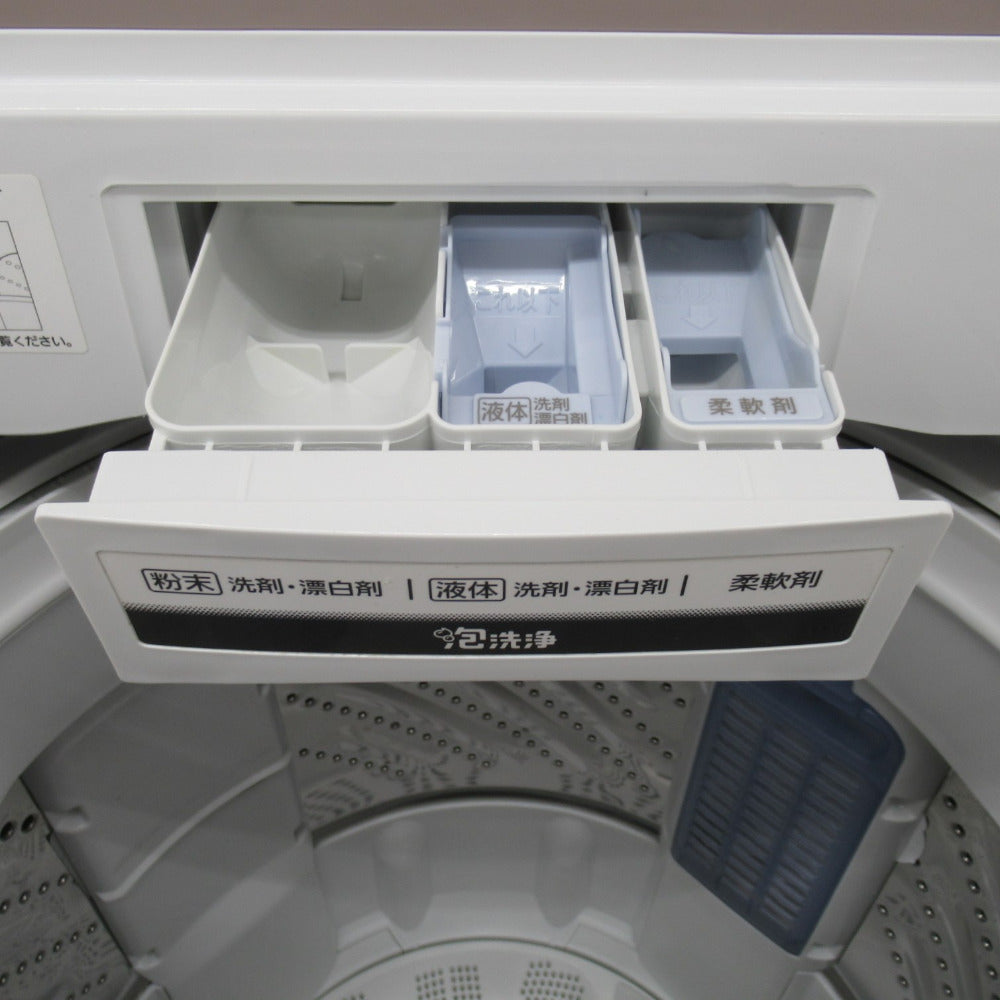 Panasonic パナソニック 全自動電気洗濯機 NA-FA70H3-P 7.0g 2017年製 