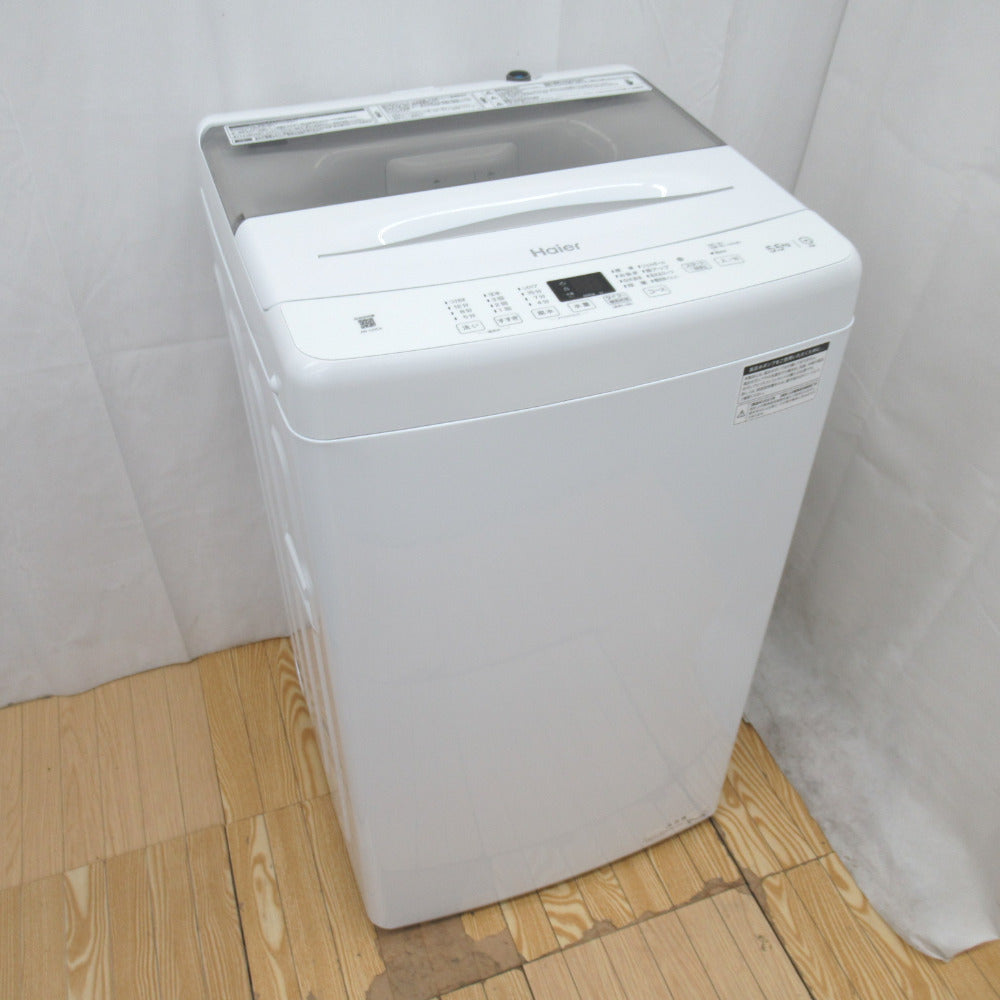 2023年製 ハイアール 全自動洗濯機5.5kg JW-U55A ホワイト ...