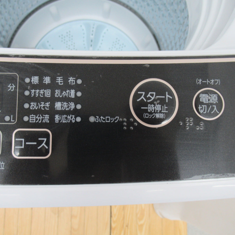 AQUA アクア 全自動洗濯機 5.0kg AQW-G5MJ 2022年製 送風 乾燥機能付き