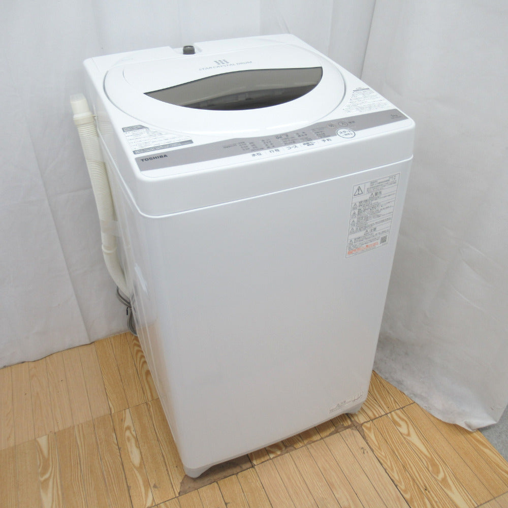 TOSHIBA 東芝 全自動洗濯機 5.0kg AW-5G9 送風・簡易乾燥 2020年製 