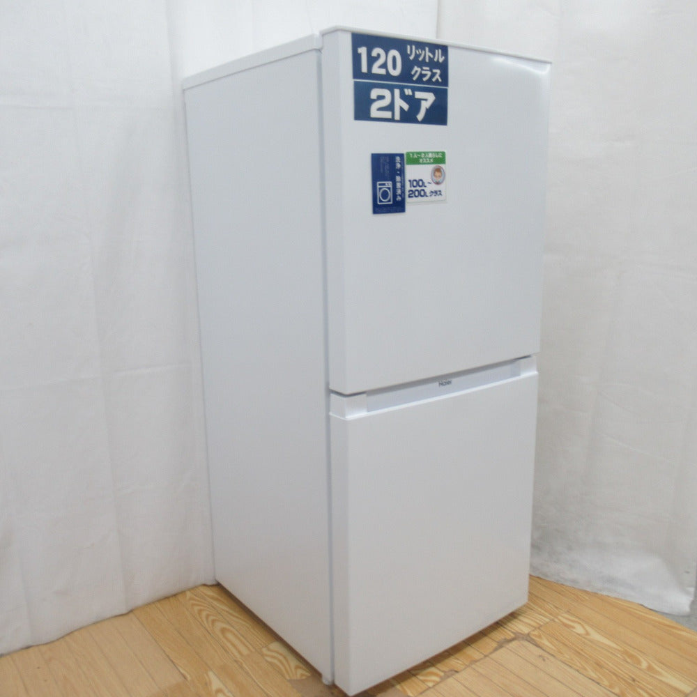 Haier ハイアール 冷蔵庫 121L 2ドア JR-NF121B ホワイト 2022年製