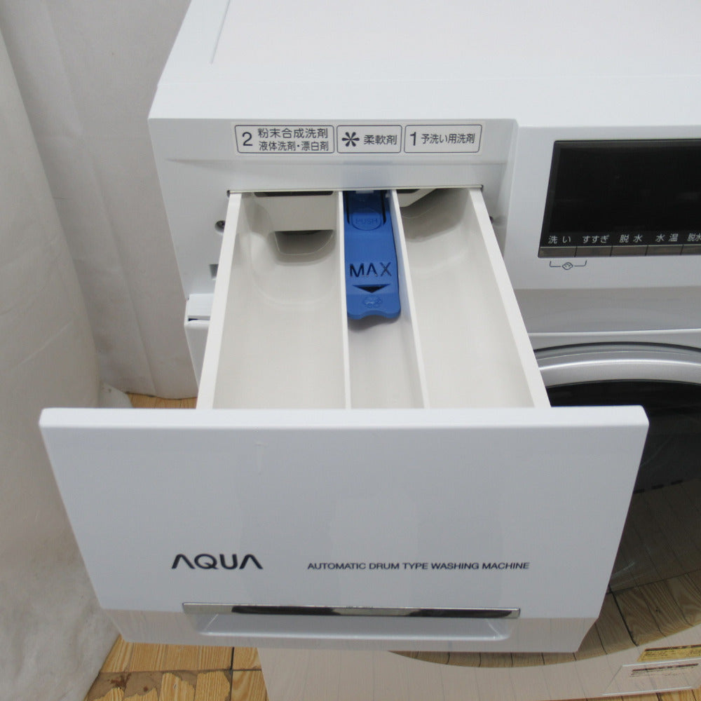 AQUA アクア ドラム式洗濯機 Hot Water Washing AQW-FV800E 8.0kg 2021