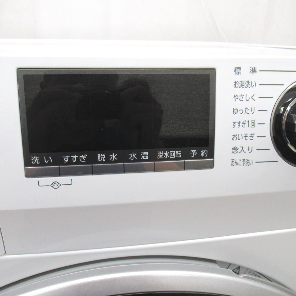 AQUA アクア ドラム式洗濯機 Hot Water Washing AQW-FV800E 8.0kg 2021