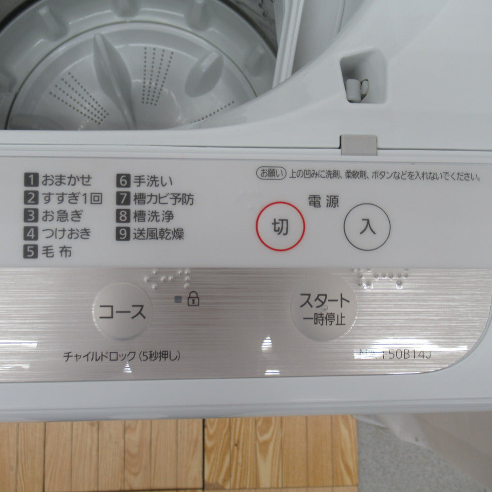 Panasonic パナソニック 全自動電気洗濯機 NNA-F50B14J 5.0kg