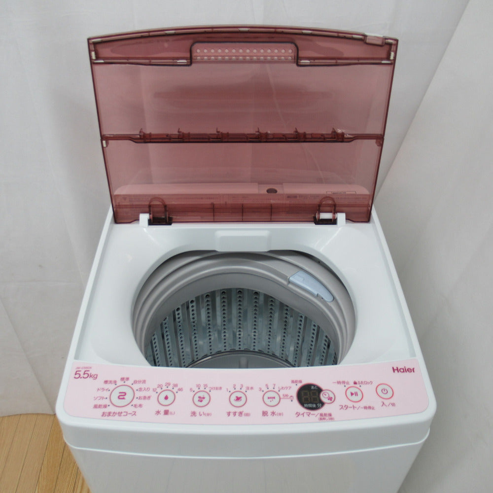 Haier ハイアール 全自動洗濯機 5.5kg JW-C55CK 2019年製 簡易乾燥機能