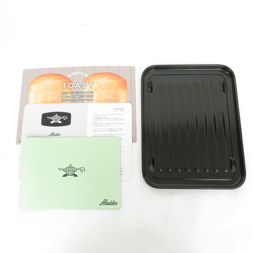 Aladdin アラジン キッチン家電 トースター グラファイトトースター 2枚焼き ハイパワー 遠赤グラファイト グリーン CAT-GS13A/G