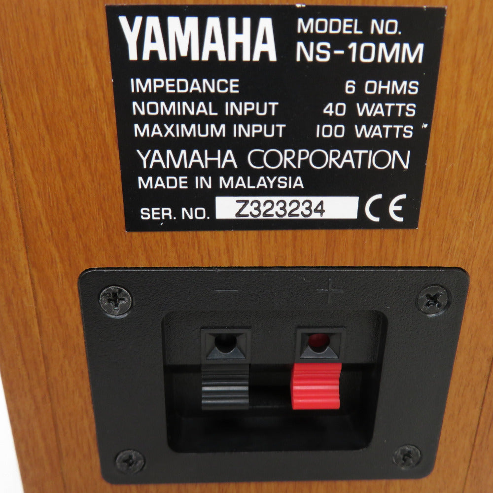 YAMAHA (ヤマハ) ブックシェルフ型スピーカー 2ウェイ・2スピーカー 本体のみ チェリー NS-10MM