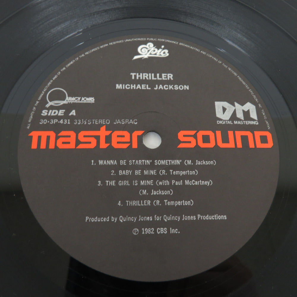 レコード LP マイケル・ジャクソン / スリラー 帯・ライナー付き デジタル・マスタリング盤 EPIC・SONY 動作未確認