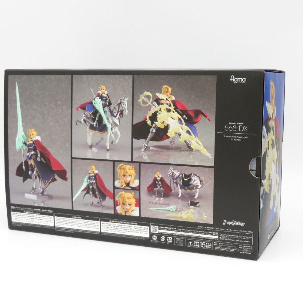 ランサー アルトリア・ペンドラゴン DX Edition Fate/Grand Order figma マックスファクトリー フィグマ フィギュア 未開封品