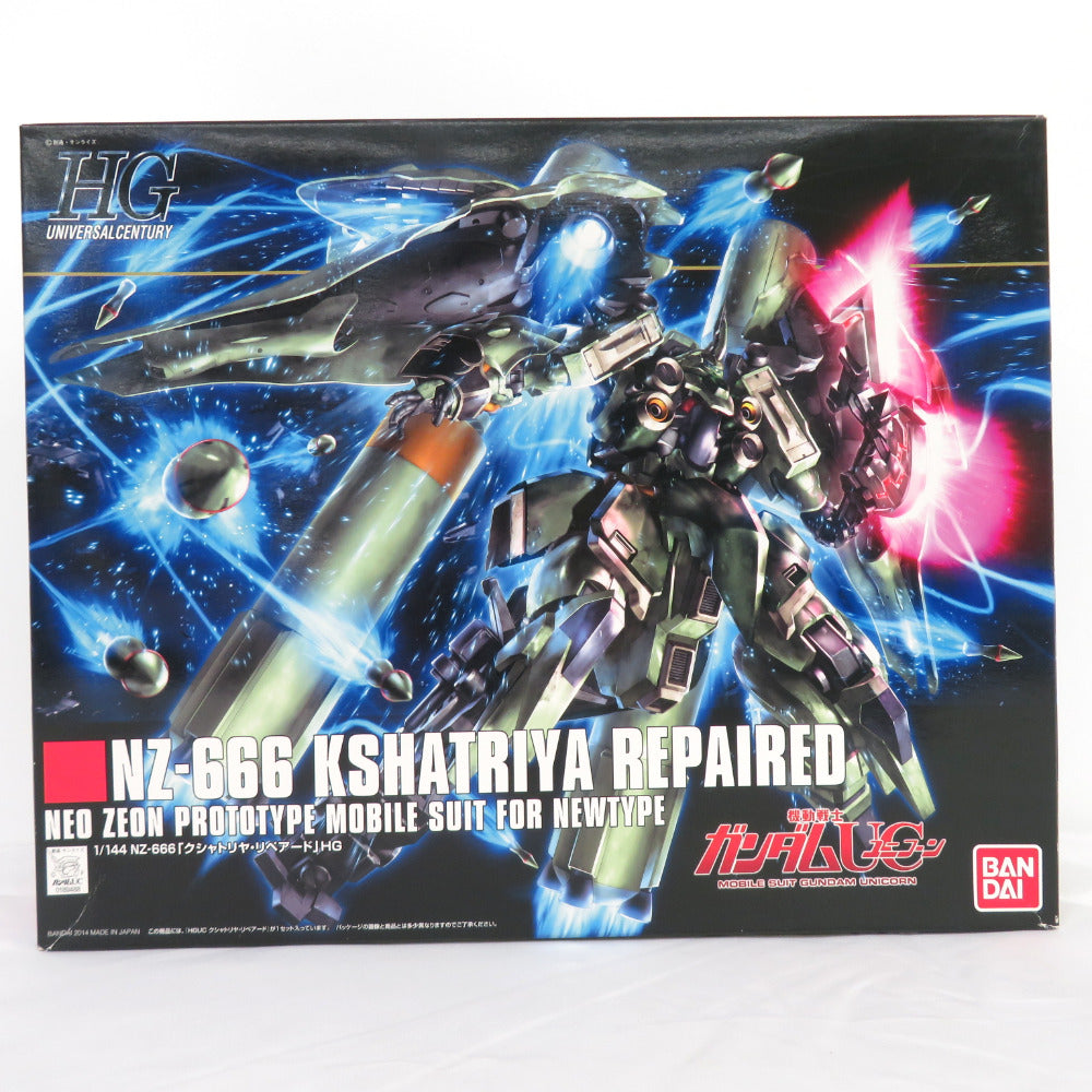 HGUC 1/144 NZ-666 クシャトリヤ・リペアード 機動戦士ガンダムUC 未組立品 BANDAI バンダイ プラモデル 美品