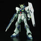 1/100 MG RX-93 νガンダム Ver.Ka(サイコフレーム発動イメージカラー 未組立品 BANDAI バンダイ プラモデル 美品