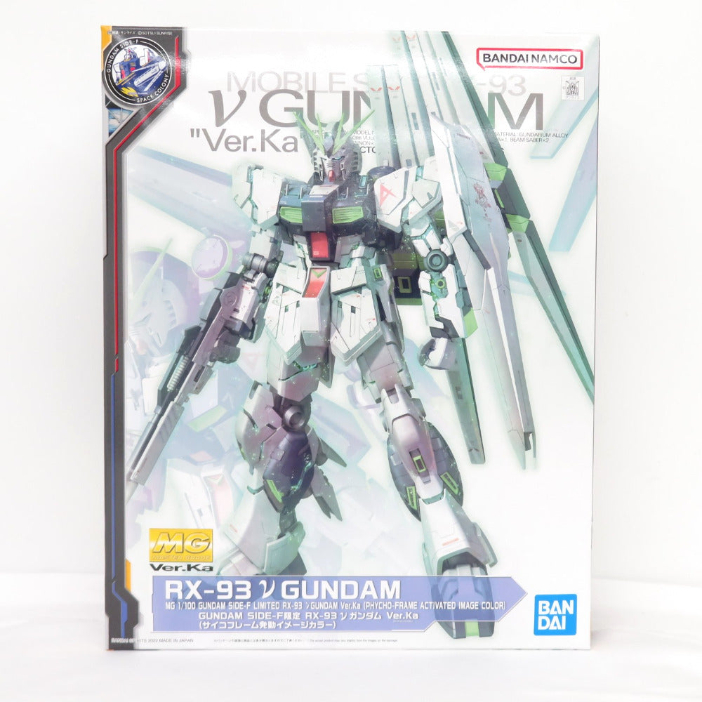1/100 MG RX-93 νガンダム Ver.Ka(サイコフレーム発動イメージカラー 未組立品 BANDAI バンダイ プラモデル 美品