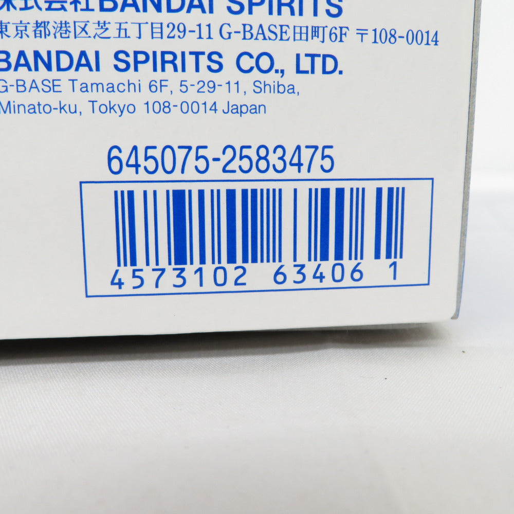 1/100 RE/100 ガンダムリントヴルム ガンダムビルドダイバーズ Genius Head Line 未組立品 BANDAI バンダイ プラモデル 美品