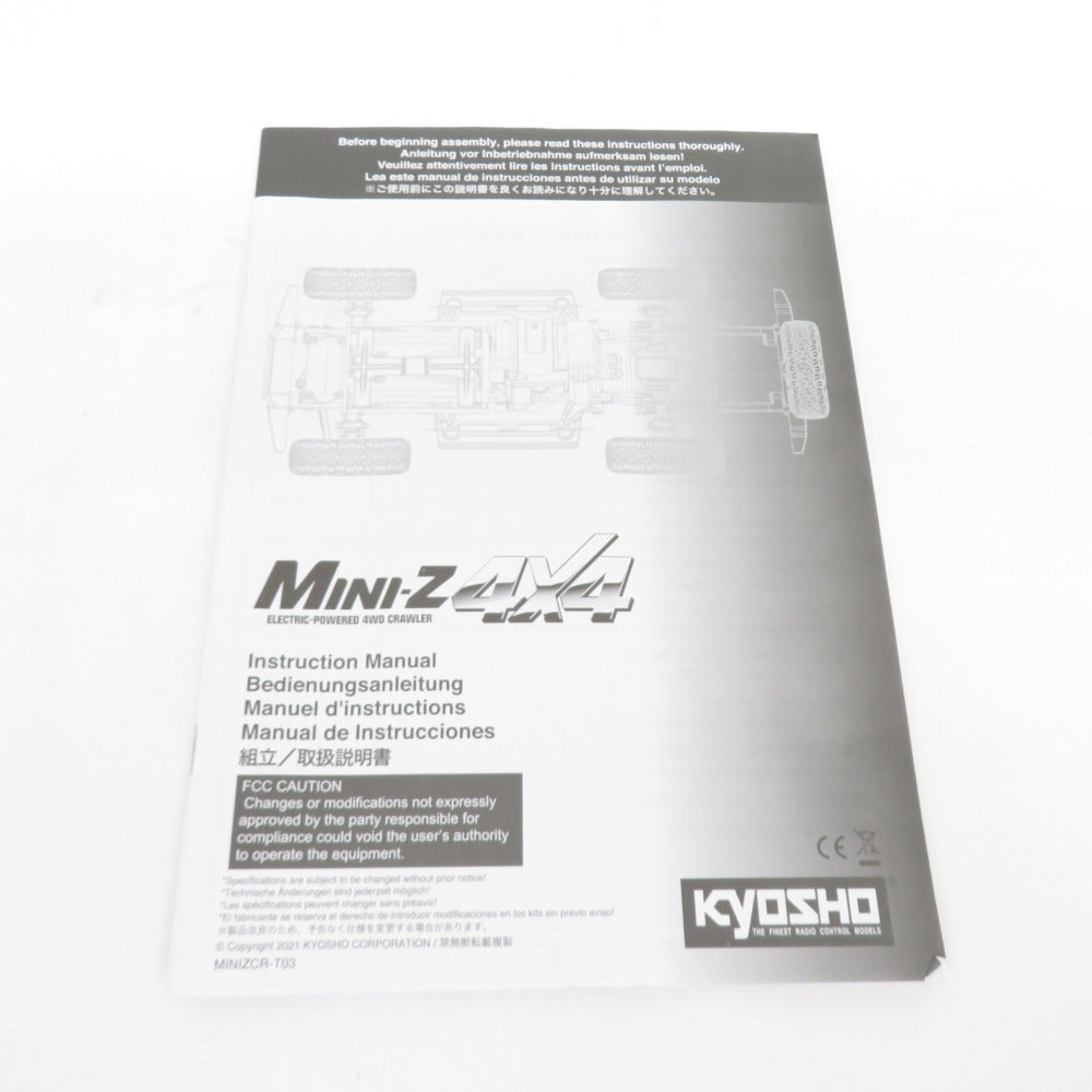 ラジコン 電動 クローリングカー ミニッツ4×4シリーズ レディセット スズキ ジムニーシエラ 京商 キョウショウ 32530MB 美品