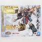 METAL ROBOT魂 ＜SIDE MS＞ 関羽ガンダム リアルタイプver. ロボット魂 ロボットダマシイ フィギュア 未開封品