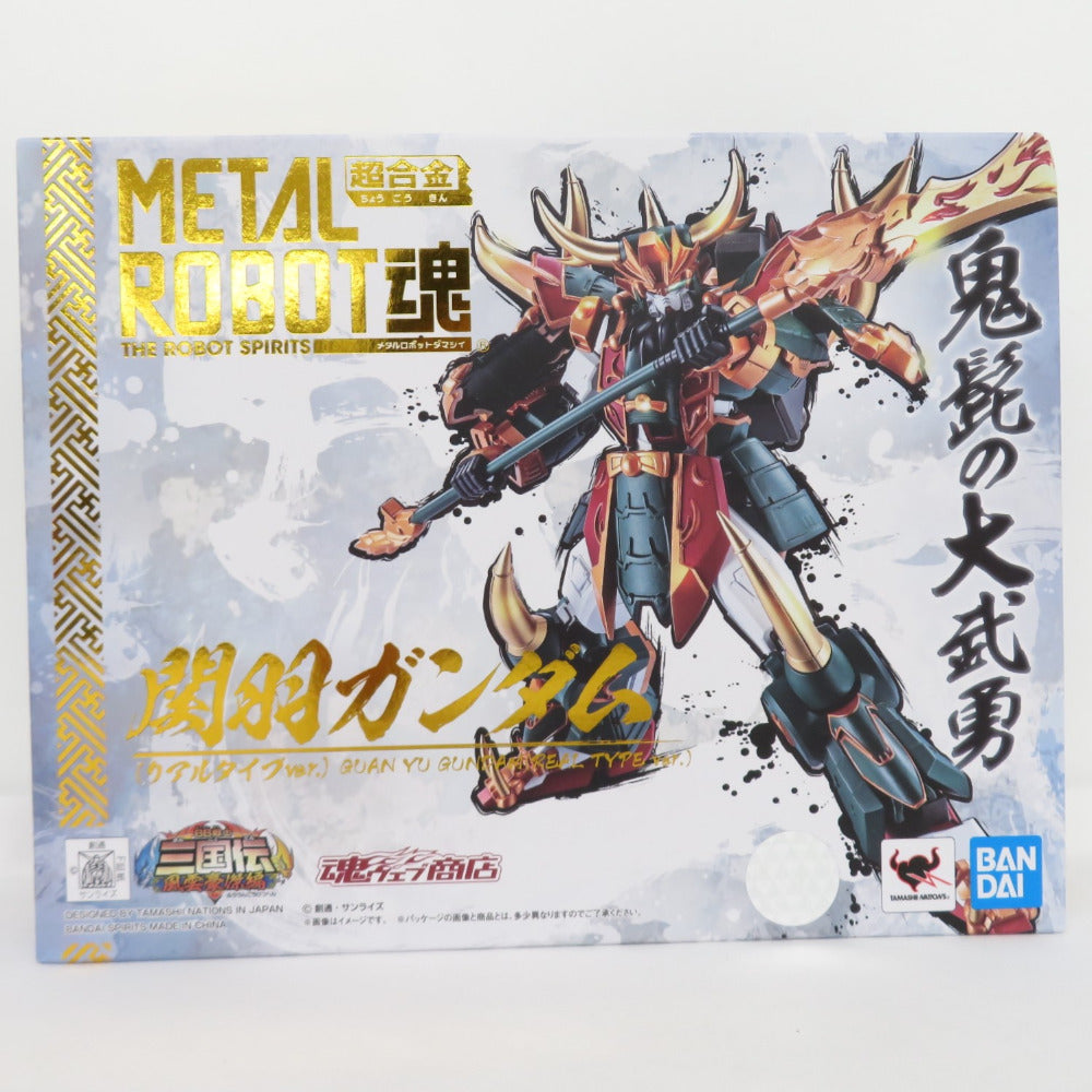 METAL ROBOT魂 ＜SIDE MS＞ 関羽ガンダム リアルタイプver. ロボット魂 ロボットダマシイ フィギュア 未開封品