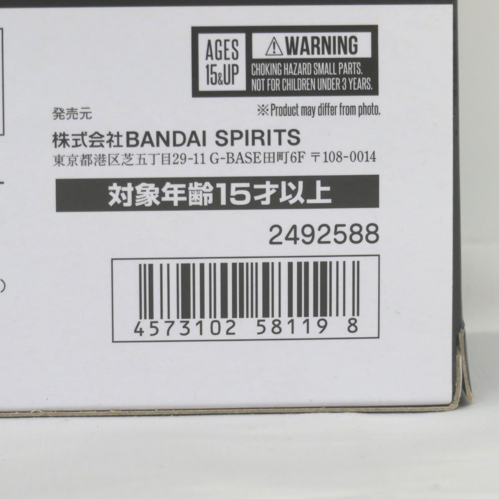 超合金魂 ゲッターロボ GX-91 ゲッター2&3 D.C. (ゲッター2:約175mm