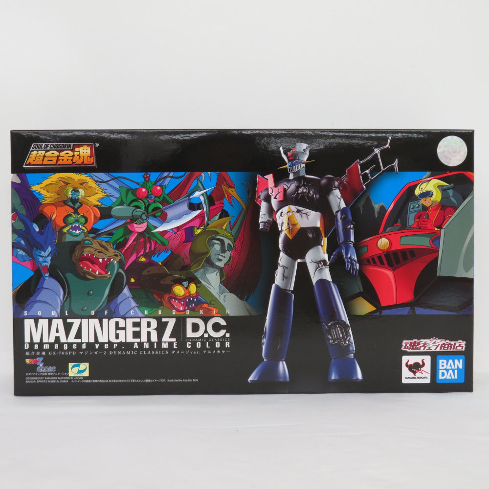 超合金魂 GX-70SPD マジンガーZ ダメージVer.アニメカラー(魂ウェブ