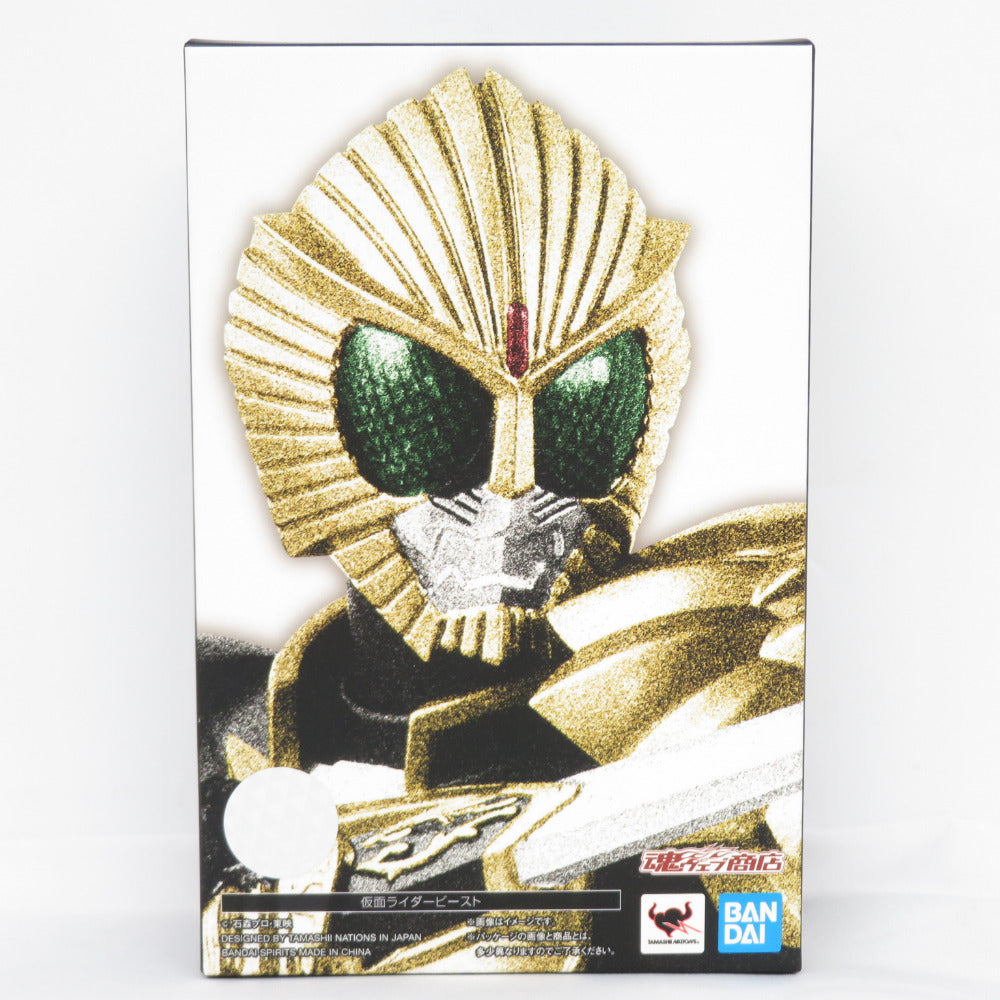 真骨彫製法 仮面ライダービースト 可動フィギュア S.H.Figuarts フィギュア