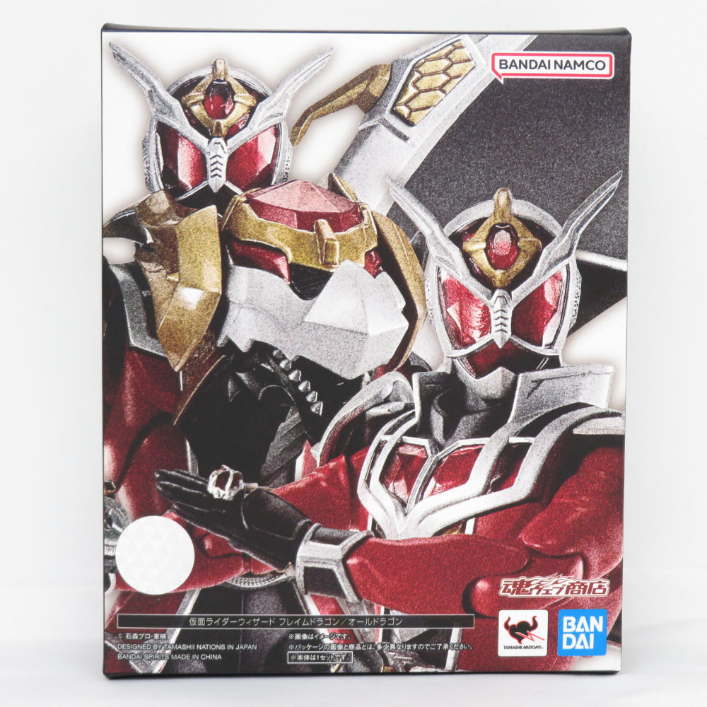 真骨彫製法 仮面ライダーウィザード フレイムドラゴン／オールドラゴン 可動フィギュア  S.H.Figuarts エスエイチ フィギュアーツ 未開封品