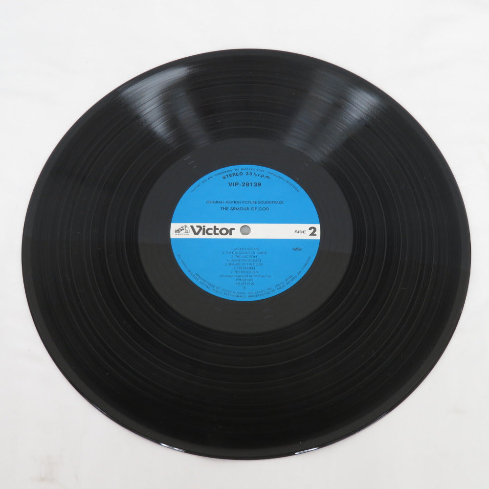 レコード LP ジャッキー・チェン サンダーアーム龍兄虎弟 サウンド