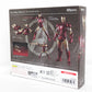 アベンジャーズ アイアンマン マーク6 -《BATTLE DAMAGE》 EDITION- S.H.Figuarts エスエイチ フィギュアーツ フィギュア 未開封品