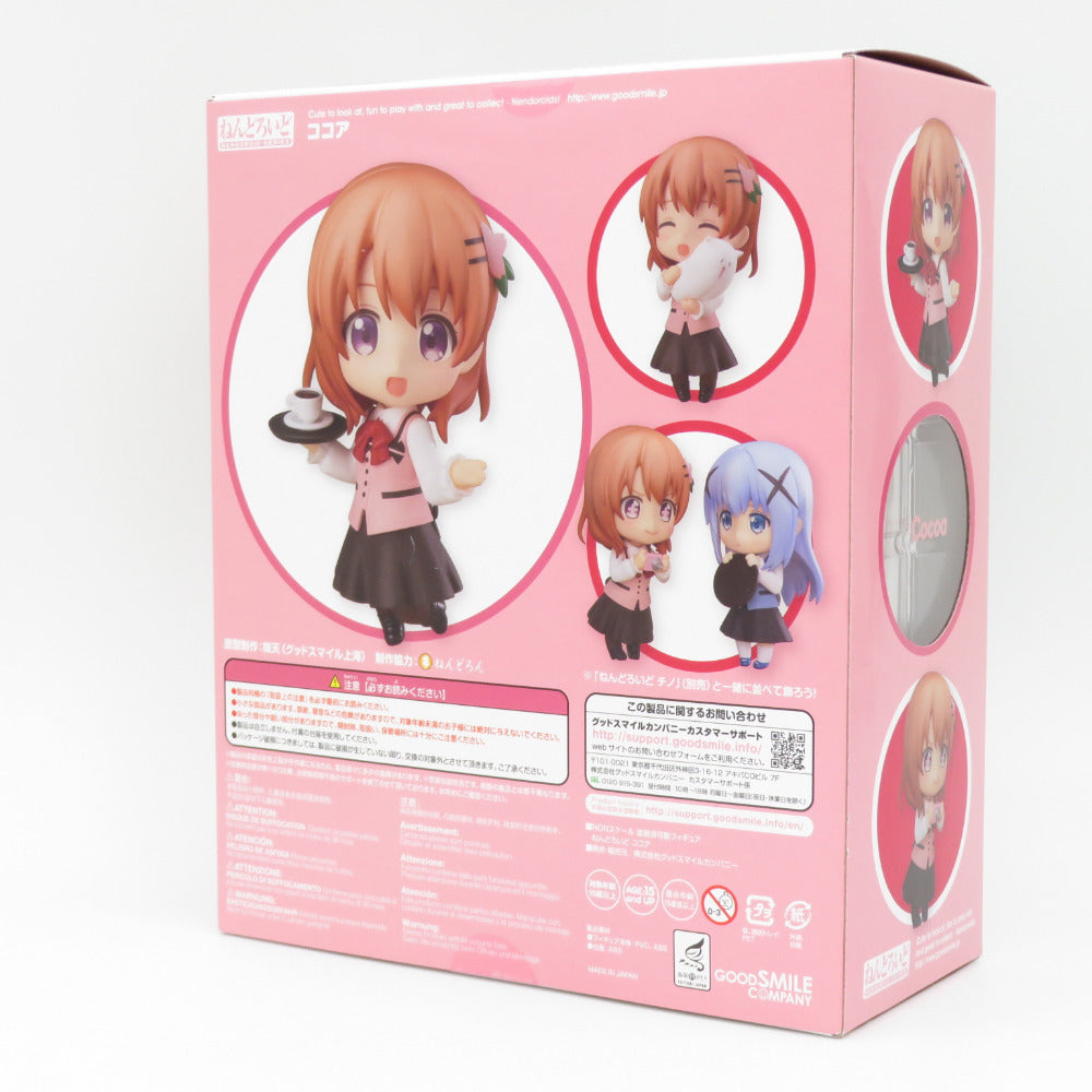 ご注文はうさぎですか？？ ココア グッドスマイルオンラインショップ購入特典付 ねんどろいど グッドスマイルカンパニー ネンドロイド フィギュア 未開封品
