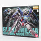 MG 機動戦士ガンダム00 GN-001 ガンダムエクシア イグニッションモード 1/100 未組立品 BANDAI バンダイ プラモデル
