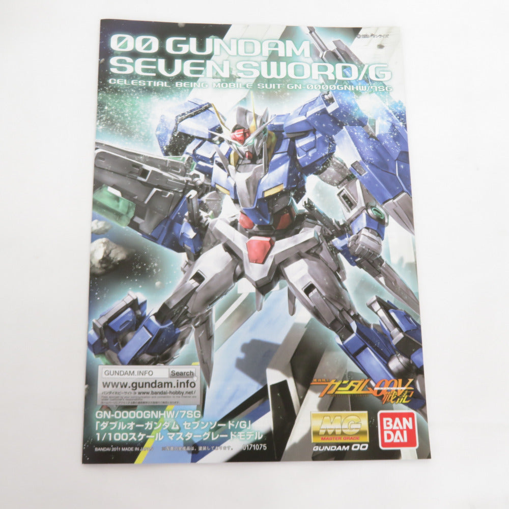 MG 1/100 GN-0000GNHW/7SG ダブルオーガンダム セブンソード/G クリア