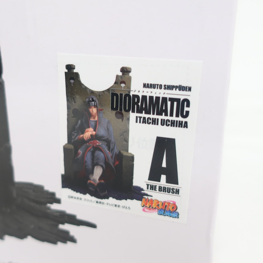NARUTO-ナルト- 疾風伝 DIORAMATIC うちはイタチ　C賞 NARUTO疾風伝 dioramaTICK イタチ NARUTO-ナルト- 疾風伝