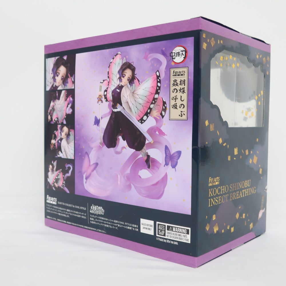 フィギュアーツZERO 鬼滅の刃 胡蝶しのぶ 蟲の呼吸 フィギュア 未開封 