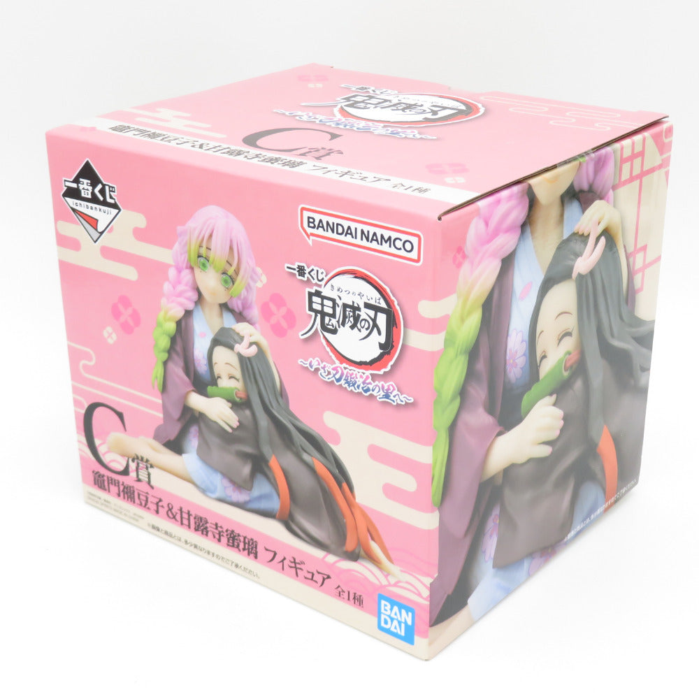 鬼滅の刃 〜いざ刀鍛冶の里へ〜 C賞 竈門禰豆子＆甘露寺蜜璃 フィギュア BANDAI バンダイ 一番くじ フィギュア 未開封品