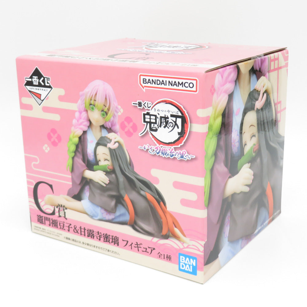 鬼滅の刃 ～いざ刀鍛冶の里へ～ C賞 竈門禰豆子＆甘露寺蜜璃 フィギュア BANDAI バンダイ 一番くじ フィギュア 未開封品