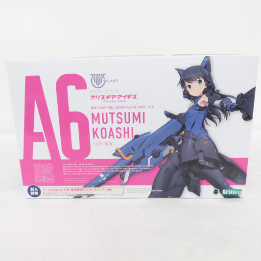 メガミデバイス×アリス・ギア・アイギス 小芦 睦海 NONスケール ※限定顔パーツ欠品※ KOTOBUKIYA コトブキヤ プラモデル 未開封品